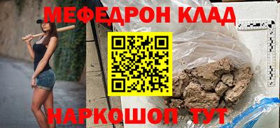 Альфа ПВП Заволжье