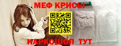 Альфа ПВП Заволжье