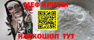 2c-b Уссурийск