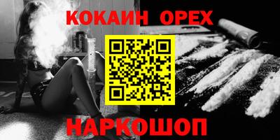 Альфа ПВП Заволжье