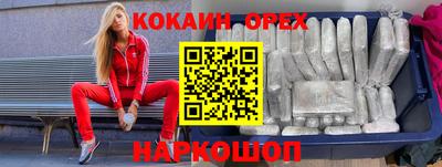 Альфа ПВП Заволжье