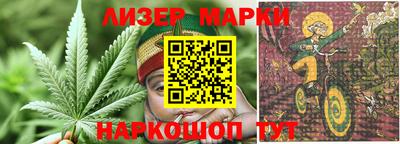 винт Жуковский
