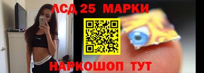 мефедрон мука Заводоуковск