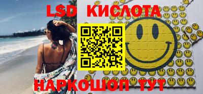 мефедрон мука Заводоуковск