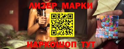 мефедрон мука Заводоуковск