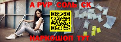 мефедрон мука Заводоуковск