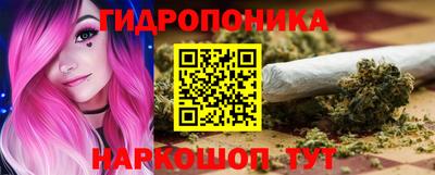 мефедрон мука Заводоуковск
