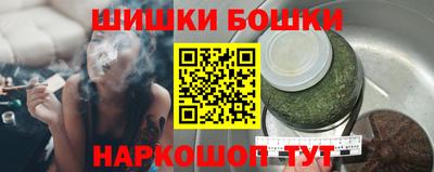 Альфа ПВП Заволжье