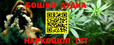 винт Жуковский