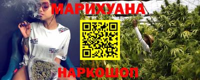 винт Жуковский