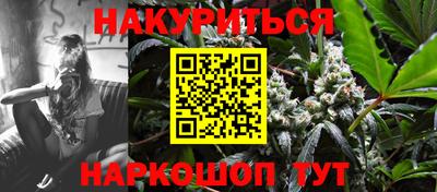 винт Жуковский