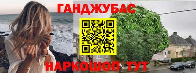 Альфа ПВП Заволжье