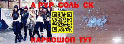 мефедрон мука Заводоуковск