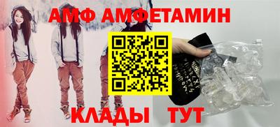 мефедрон мука Заводоуковск