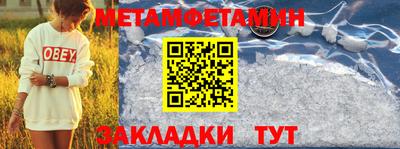Альфа ПВП Заволжье