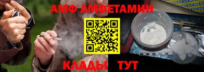 Альфа ПВП Заволжье