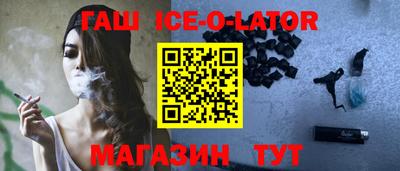 Альфа ПВП Заволжье