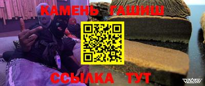 винт Жуковский