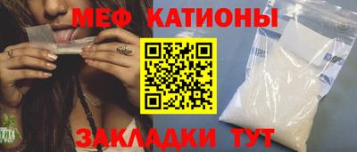 Альфа ПВП Заволжье