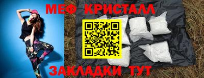 Альфа ПВП Заволжье
